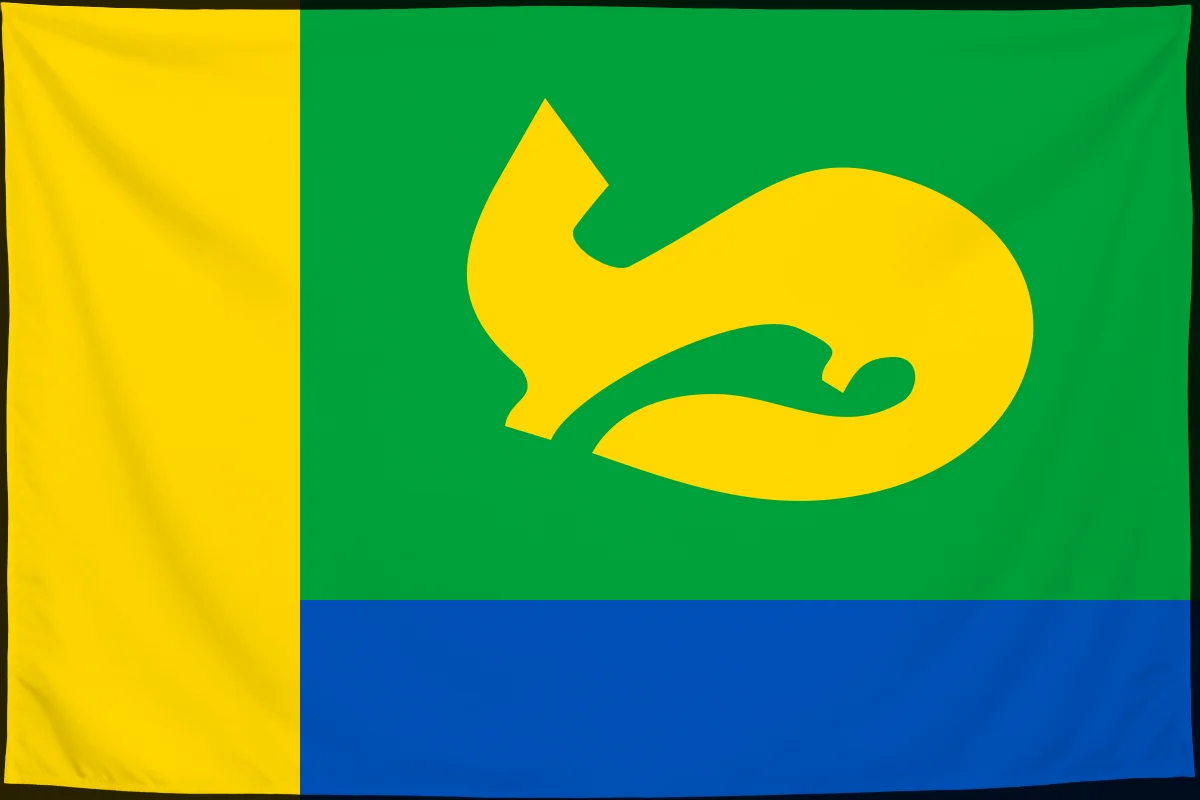 Флаг: Якшур-Бодьинский район